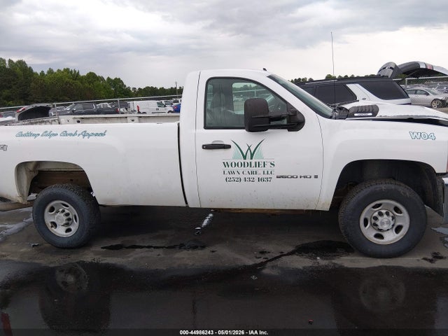 Продажа на аукционе авто 2009 Chevrolet Silverado 2500hd Work Truck, vin: 1GCHK44K79E120958, номер лота: 44986243