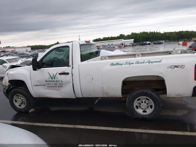 Продажа на аукционе авто 2009 Chevrolet Silverado 2500hd Work Truck, vin: 1GCHK44K79E120958, номер лота: 44986243