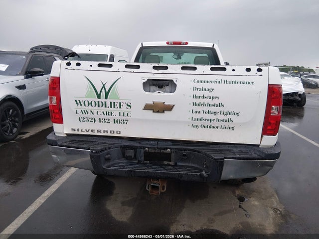 Продажа на аукционе авто 2009 Chevrolet Silverado 2500hd Work Truck, vin: 1GCHK44K79E120958, номер лота: 44986243