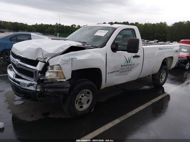 Продажа на аукционе авто 2009 Chevrolet Silverado 2500hd Work Truck, vin: 1GCHK44K79E120958, номер лота: 44986243