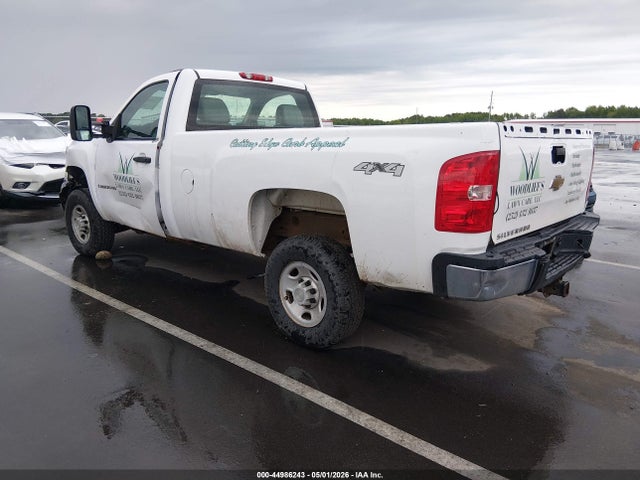 Продажа на аукционе авто 2009 Chevrolet Silverado 2500hd Work Truck, vin: 1GCHK44K79E120958, номер лота: 44986243