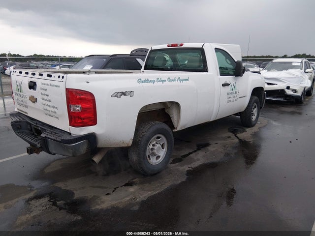 Продажа на аукционе авто 2009 Chevrolet Silverado 2500hd Work Truck, vin: 1GCHK44K79E120958, номер лота: 44986243