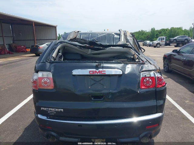2012 Gmc Acadia Denali მანქანა იყიდება აუქციონზე, vin: 1GKKRTED9CJ160618, აუქციონის ნომერი: 44986449