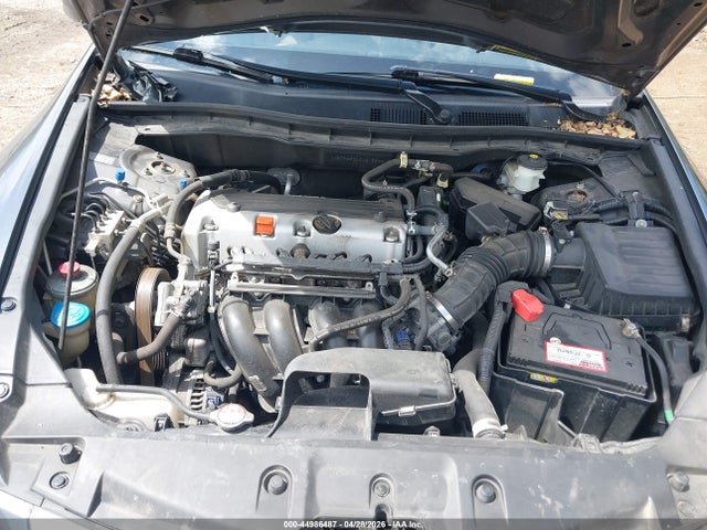 Продаж на аукціоні авто 2012 Honda Accord 2.4 Lx, vin: 1HGCP2F31CA215232, номер лоту: 44986487