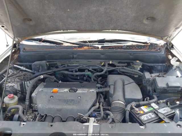 Продажа на аукционе авто 2005 Honda Cr-v Lx, vin: JHLRD68585C009858, номер лота: 44986495
