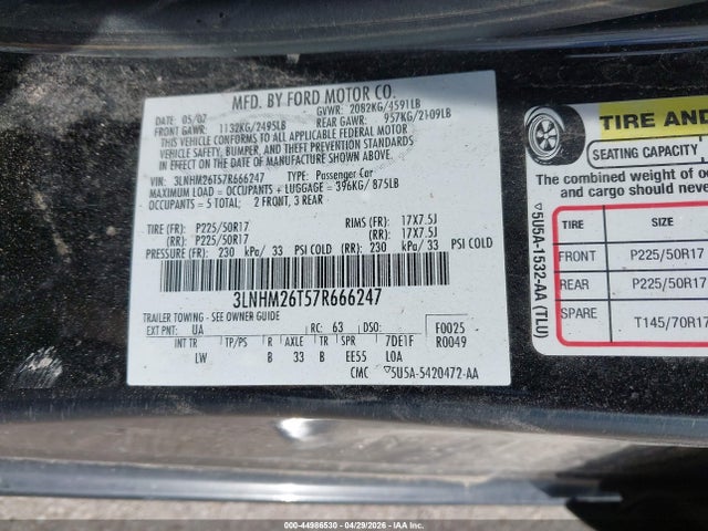 2007 Lincoln Mkz მანქანა იყიდება აუქციონზე, vin: 3LNHM26T57R666247, აუქციონის ნომერი: 44986530