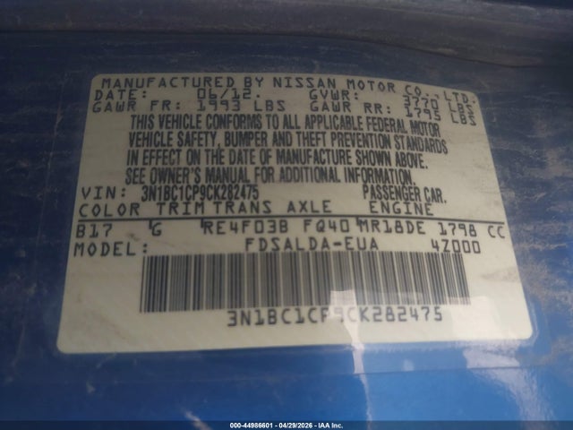 2012 Nissan Versa 1.8 S მანქანა იყიდება აუქციონზე, vin: 3N1BC1CP9CK282475, აუქციონის ნომერი: 44986601
