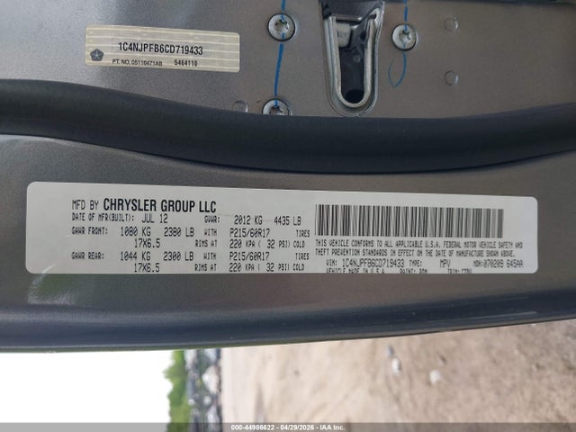 2012 Jeep Patriot Latitude მანქანა იყიდება აუქციონზე, vin: 1C4NJPFB6CD719433, აუქციონის ნომერი: 44986622