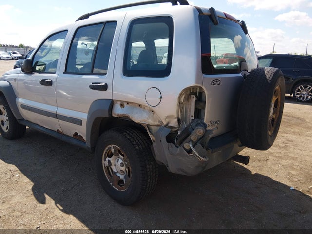 44986626 :رقم المزاد ، 1J4GL48K85W545400 vin ، 2005 Jeep Liberty Sport مزاد بيع