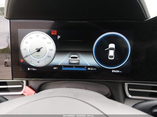 Продажа на аукционе авто 2023 Hyundai Elantra Sel, vin: KMHLS4AG4PU418831, номер лота: 44986655