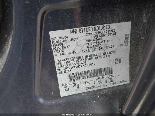 Aukcja sprzedaży 2004 Ford F150 Supercrew, vin: 1FTPW12524KC93017, numer aukcji: 44986716