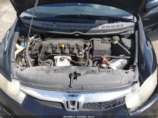 Продаж на аукціоні авто 2009 Honda Civic Lx-s, vin: 19XFA16659E020015, номер лоту: 44986775