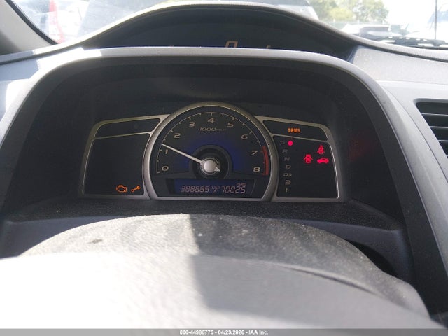 Продаж на аукціоні авто 2009 Honda Civic Lx-s, vin: 19XFA16659E020015, номер лоту: 44986775