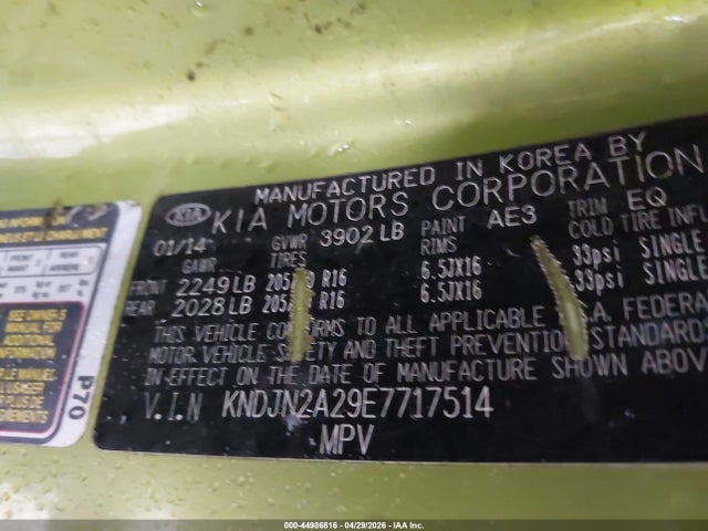 Aukcja sprzedaży 2014 Kia Soul, vin: KNDJN2A29E7717514, numer aukcji: 44986816