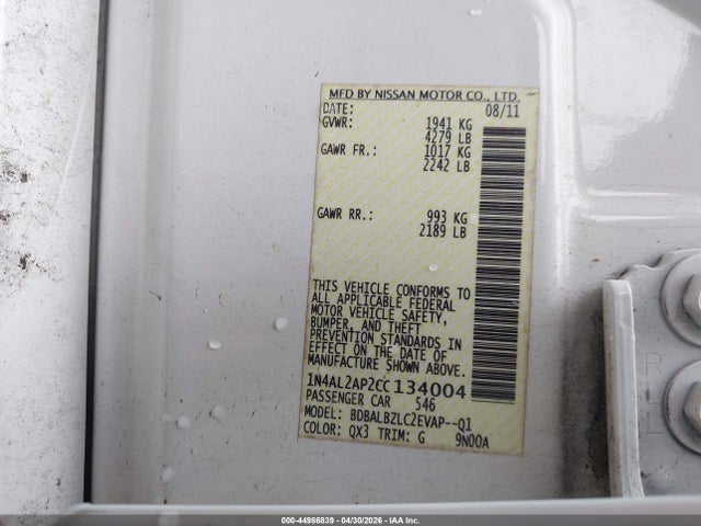 2012 Nissan Altima 2.5 S მანქანა იყიდება აუქციონზე, vin: 1N4AL2AP2CC134004, აუქციონის ნომერი: 44986839