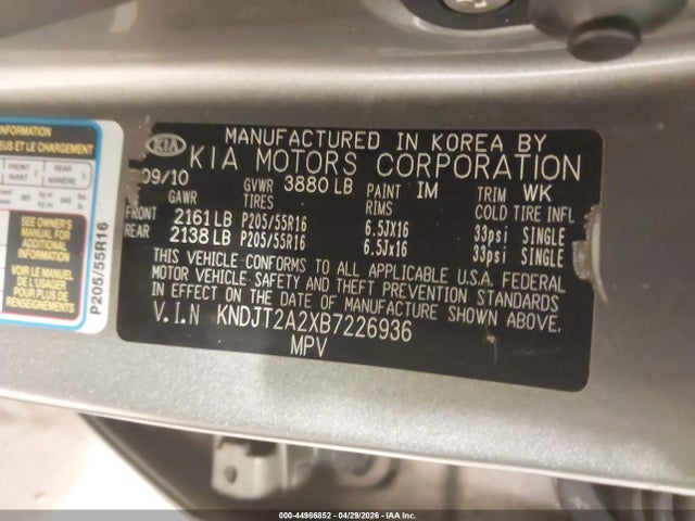 Продаж на аукціоні авто 2011 Kia Soul +, vin: KNDJT2A2XB7226936, номер лоту: 44986852