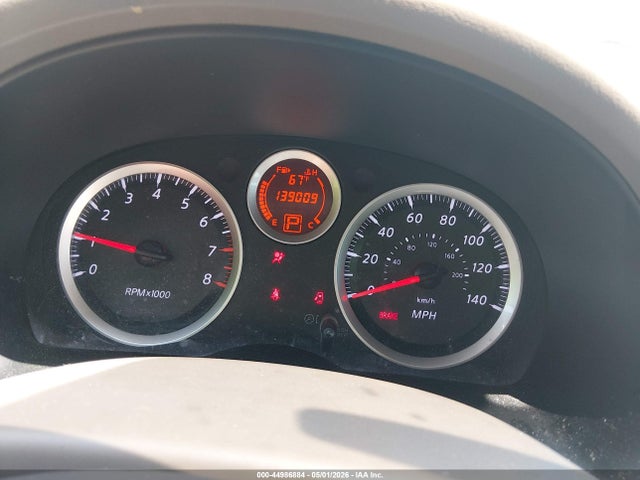 2012 Nissan Sentra 2.0 Sl მანქანა იყიდება აუქციონზე, vin: 3N1AB6AP5CL783176, აუქციონის ნომერი: 44986884