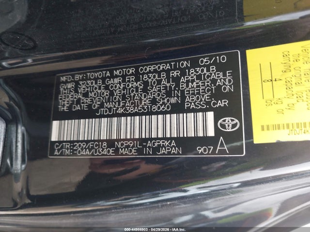 2010 Toyota Yaris მანქანა იყიდება აუქციონზე, vin: JTDJT4K38A5318060, აუქციონის ნომერი: 44986903
