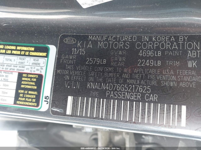 Продаж на аукціоні авто 2016 Kia Cadenza Premium, vin: KNALN4D76G5217625, номер лоту: 44986932