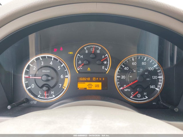 Aukcja sprzedaży 2012 Nissan Armada Platinum, vin: 5N1AA0NE0CN603779, numer aukcji: 44986933