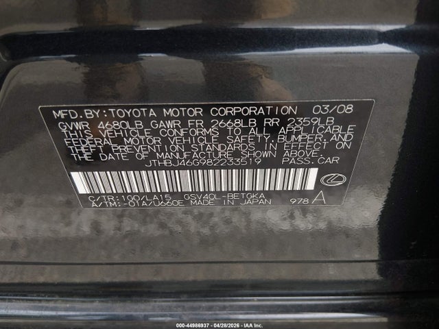 Продаж на аукціоні авто 2008 Lexus Es 350, vin: JTHBJ46G982233519, номер лоту: 44986937