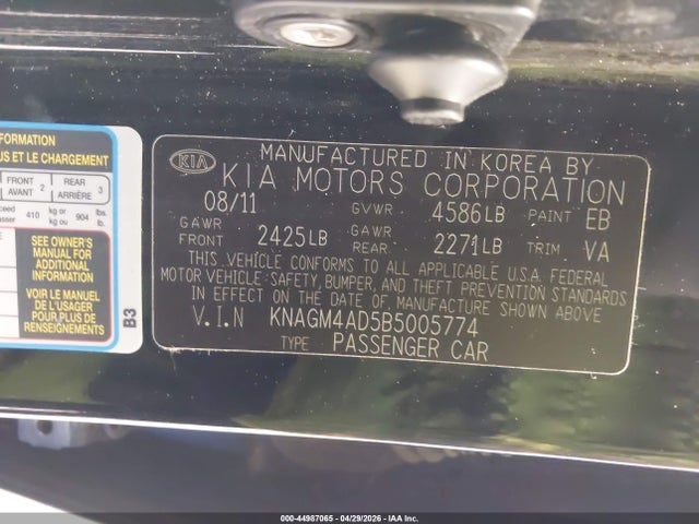 44987065 :رقم المزاد ، KNAGM4AD5B5005774 vin ، 2011 Kia Optima Hybrid Ex مزاد بيع