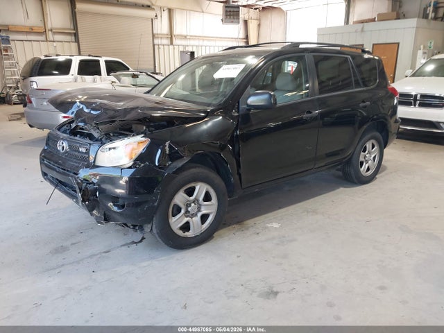 2008 Toyota Rav4 Base V6 მანქანა იყიდება აუქციონზე, vin: JTMZK33V586011367, აუქციონის ნომერი: 44987085