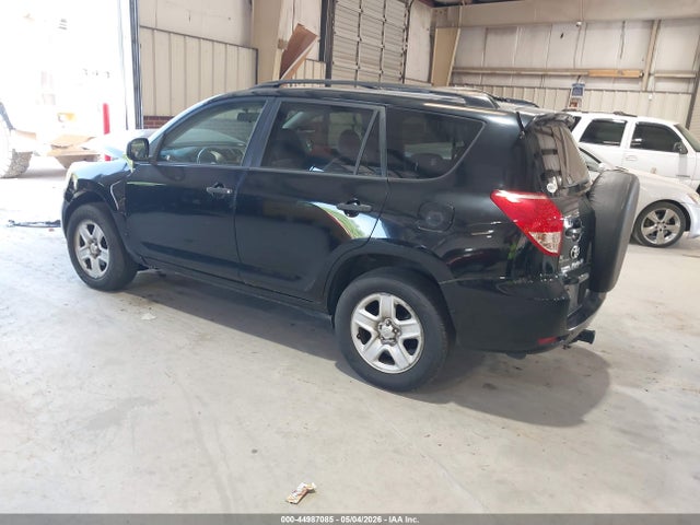 Продажа на аукционе авто 2008 Toyota Rav4 Base V6, vin: JTMZK33V586011367, номер лота: 44987085