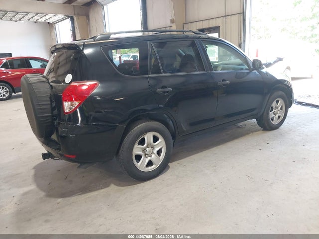 2008 Toyota Rav4 Base V6 მანქანა იყიდება აუქციონზე, vin: JTMZK33V586011367, აუქციონის ნომერი: 44987085
