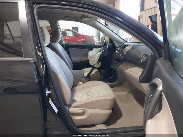 Продажа на аукционе авто 2008 Toyota Rav4 Base V6, vin: JTMZK33V586011367, номер лота: 44987085