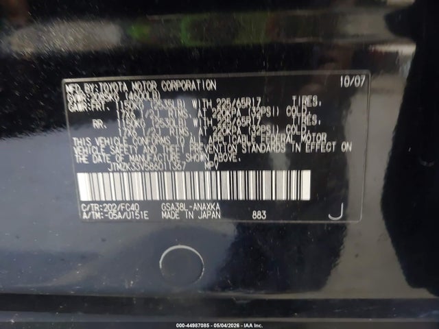 Продажа на аукционе авто 2008 Toyota Rav4 Base V6, vin: JTMZK33V586011367, номер лота: 44987085