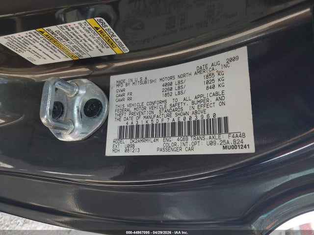 Продажа на аукционе авто 2010 Mitsubishi Eclipse Gs Sport, vin: 4A31K5DF7AE003960, номер лота: 44987095