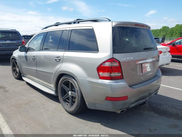 2008 Mercedes-benz Gl 450 4matic მანქანა იყიდება აუქციონზე, vin: 4JGBF71E58A381162, აუქციონის ნომერი: 44987163