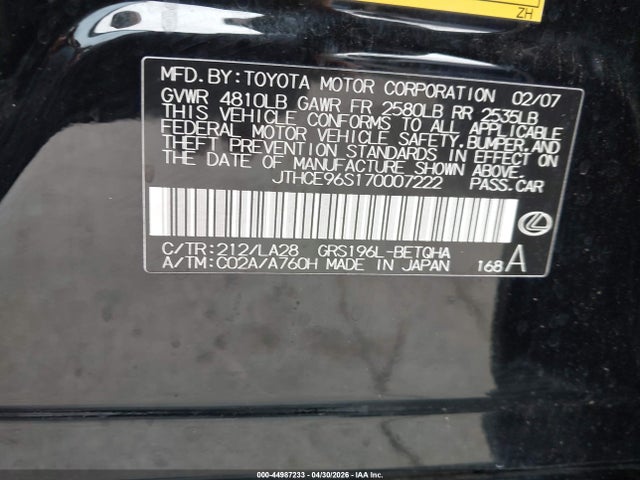 Aukcja sprzedaży 2007 Lexus Gs 350, vin: JTHCE96S170007222, numer aukcji: 44987233