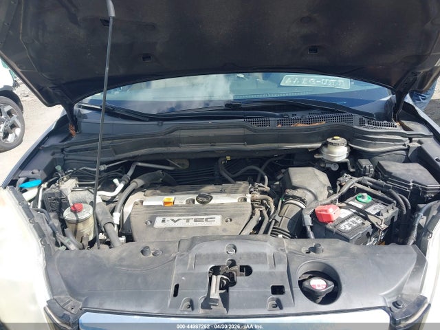 Продаж на аукціоні авто 2008 Honda Cr-v Ex-l, vin: JHLRE48788C037232, номер лоту: 44987252