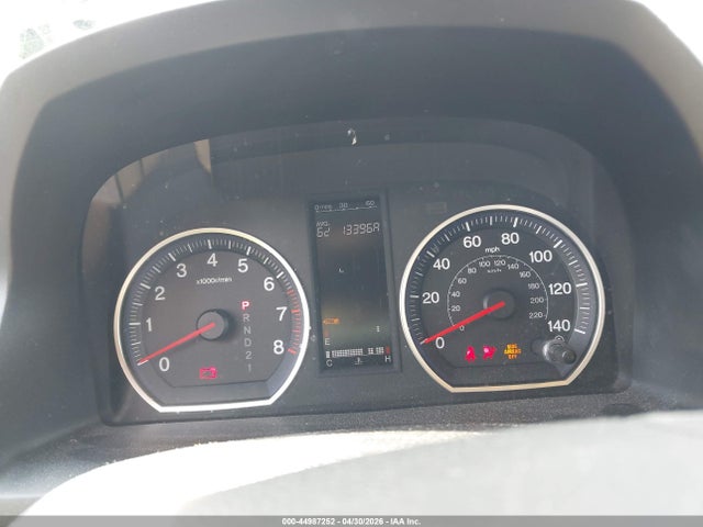 Продаж на аукціоні авто 2008 Honda Cr-v Ex-l, vin: JHLRE48788C037232, номер лоту: 44987252
