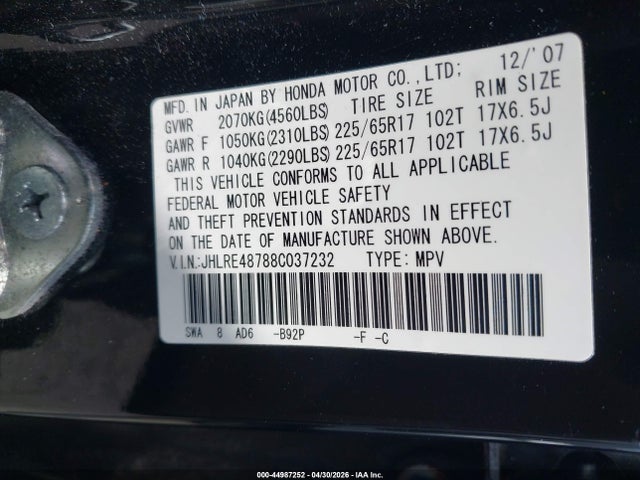 Продаж на аукціоні авто 2008 Honda Cr-v Ex-l, vin: JHLRE48788C037232, номер лоту: 44987252