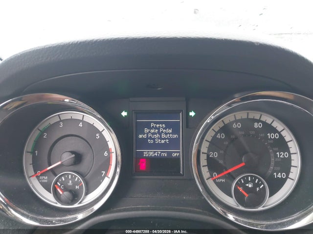 44987288 :رقم المزاد ، 1C4SDJET5CC205127 vin ، 2012 Dodge Durango Citadel مزاد بيع