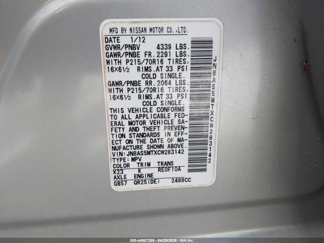 Aukcja sprzedaży 2012 Nissan Rogue S, vin: JN8AS5MTXCW283142, numer aukcji: 44987299