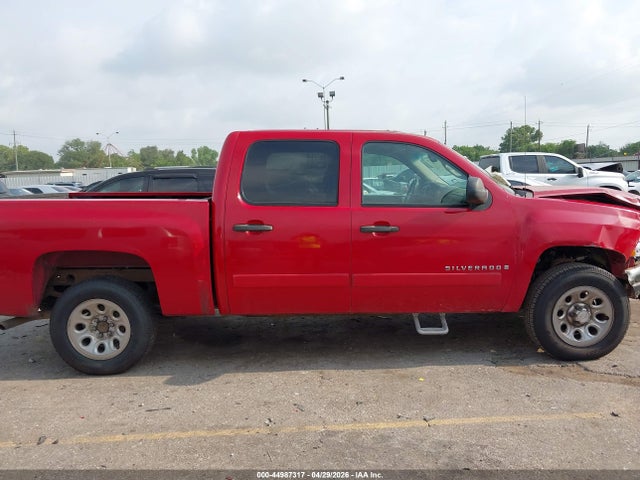 Aukcja sprzedaży 2008 Chevrolet Silverado 1500 Lt1, vin: 2GCEC13C181112654, numer aukcji: 44987317
