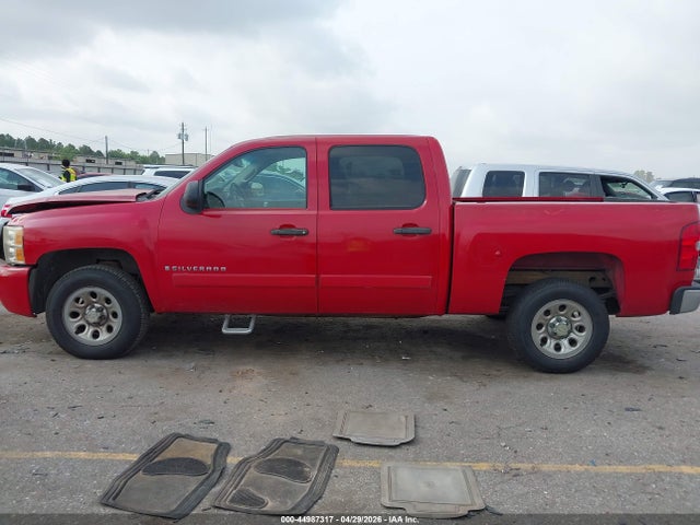 Aukcja sprzedaży 2008 Chevrolet Silverado 1500 Lt1, vin: 2GCEC13C181112654, numer aukcji: 44987317