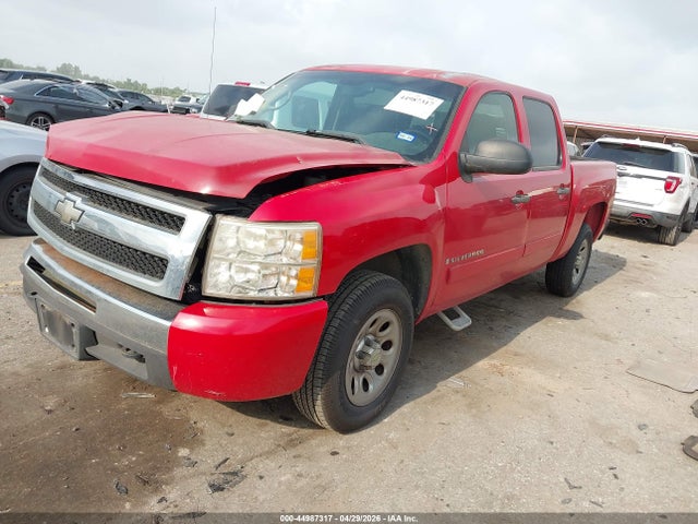 Aukcja sprzedaży 2008 Chevrolet Silverado 1500 Lt1, vin: 2GCEC13C181112654, numer aukcji: 44987317