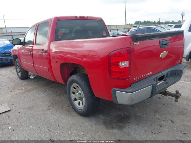 Aukcja sprzedaży 2008 Chevrolet Silverado 1500 Lt1, vin: 2GCEC13C181112654, numer aukcji: 44987317