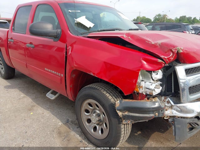 Aukcja sprzedaży 2008 Chevrolet Silverado 1500 Lt1, vin: 2GCEC13C181112654, numer aukcji: 44987317
