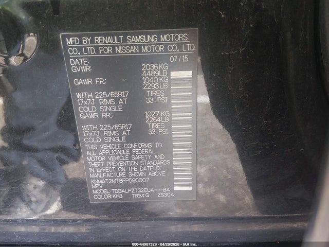 2015 Nissan Rogue S მანქანა იყიდება აუქციონზე, vin: KNMAT2MT8FP590007, აუქციონის ნომერი: 44987329