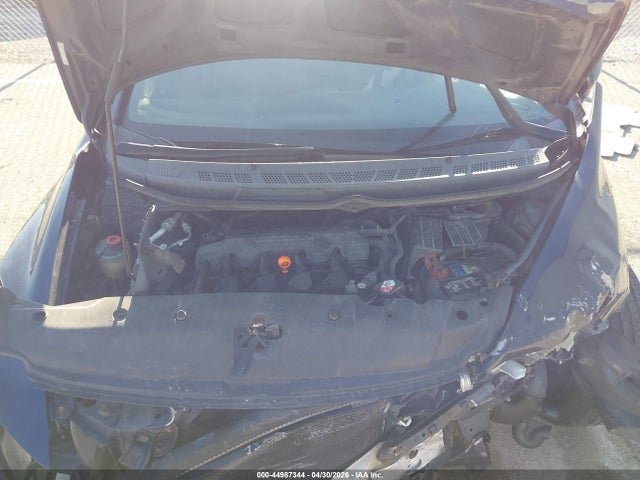 2007 Honda Civic Lx მანქანა იყიდება აუქციონზე, vin: 1HGFA16527L133272, აუქციონის ნომერი: 44987344