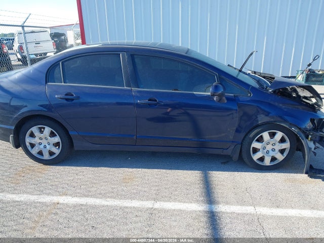 2007 Honda Civic Lx მანქანა იყიდება აუქციონზე, vin: 1HGFA16527L133272, აუქციონის ნომერი: 44987344