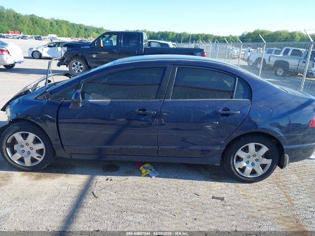 2007 Honda Civic Lx მანქანა იყიდება აუქციონზე, vin: 1HGFA16527L133272, აუქციონის ნომერი: 44987344