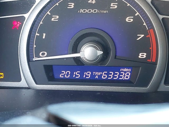 2007 Honda Civic Lx მანქანა იყიდება აუქციონზე, vin: 1HGFA16527L133272, აუქციონის ნომერი: 44987344