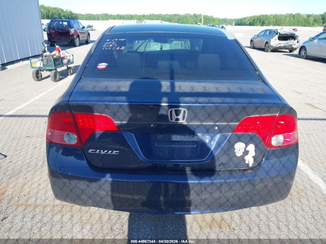 2007 Honda Civic Lx მანქანა იყიდება აუქციონზე, vin: 1HGFA16527L133272, აუქციონის ნომერი: 44987344